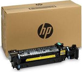 HP LaserJet P1B92A cena un informācija | Piederumi printerim | 220.lv