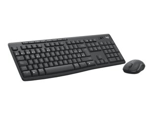 Logitech MK370 Combo 920-012072 cena un informācija | Klaviatūras | 220.lv