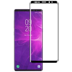 „Imak“ Tempered Glass полностью закрывающееся защитное стекло 0,26 мм - чёрный (Nokia 3.4 / 5.4) цена и информация | Защитные пленки для телефонов | 220.lv