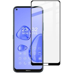 Imak Tempered Glass 0.26 mm cena un informācija | Ekrāna aizsargstikli | 220.lv