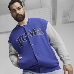 Mужская толстовка PUMA SQUAD Track Jacket TR 678971174099686780692 цена и информация | Мужские толстовки | 220.lv