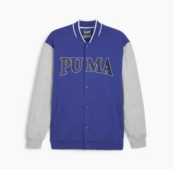 Mужская толстовка PUMA SQUAD Track Jacket TR 678971174099686780692 цена и информация | Мужские толстовки | 220.lv