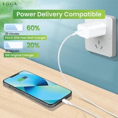 Apple iPhone 20W Fast Charger цена и информация | Зарядные устройства для телефонов | 220.lv