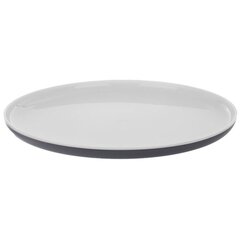 Šķīvis, 25 cm цена и информация | Посуда, тарелки, обеденные сервизы | 220.lv