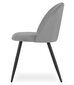 2 krēslu komplekts Leobert Bello, pelēks/melns cena un informācija | Virtuves un ēdamistabas krēsli | 220.lv