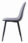 2 krēslu komplekts Leobert Dart, pelēks/melns cena un informācija | Virtuves un ēdamistabas krēsli | 220.lv