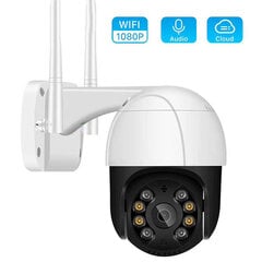 Smart novērošanas kamera цена и информация | Камеры видеонаблюдения | 220.lv