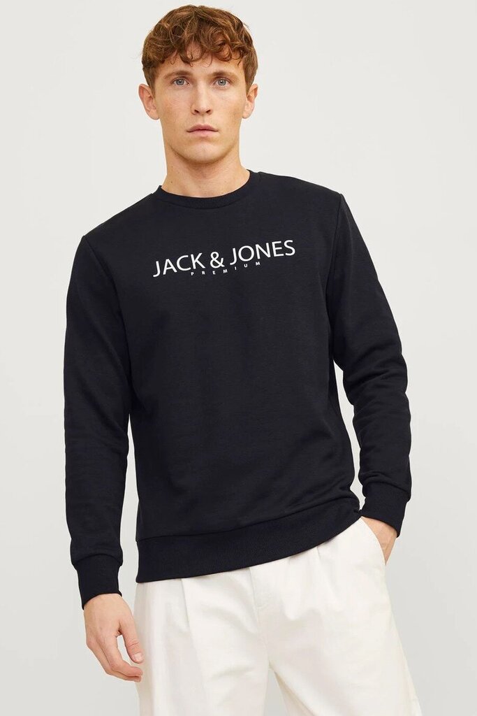 Sporta džemperis vīriešiem Jack & Jones 12256972BLACKONYX, melns cena un informācija | Vīriešu džemperi | 220.lv