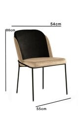 2 krēslu komplekts Kalune Design DR 145 V2, bēšs cena un informācija | Virtuves un ēdamistabas krēsli | 220.lv