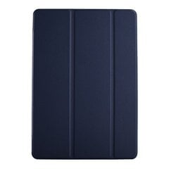 Чехол Smart Leather Lenovo Tab M11 тёмно-синий цена и информация | Чехлы для планшетов и электронных книг | 220.lv