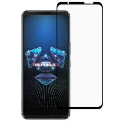 Premium Tempered Glass 0.2 mm цена и информация | Защитные пленки для телефонов | 220.lv