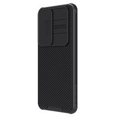 Nillkin CamShield PRO Hard Case for Samsung Galaxy S24 Black цена и информация | Чехлы для телефонов | 220.lv