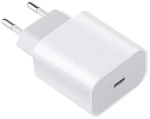 Xiaomi Mi lādētājs USB-C 20W, 2 gab. cena un informācija | Lādētāji un adapteri | 220.lv
