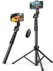 Statīvs Ugreen LP680 melns cena un informācija | Selfie Sticks | 220.lv