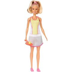 Lelle Mattel Barbie, 28 cm cena un informācija | Rotaļlietas meitenēm | 220.lv