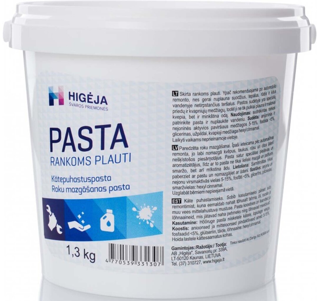 Higėja pasta roku mazgāšanai, 1,3 kg цена и информация | Tīrīšanas līdzekļi | 220.lv