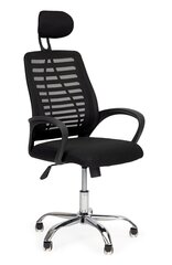 Вращающееся офисное кресло с подголовником, черное цена и информация | Офисные кресла | 220.lv