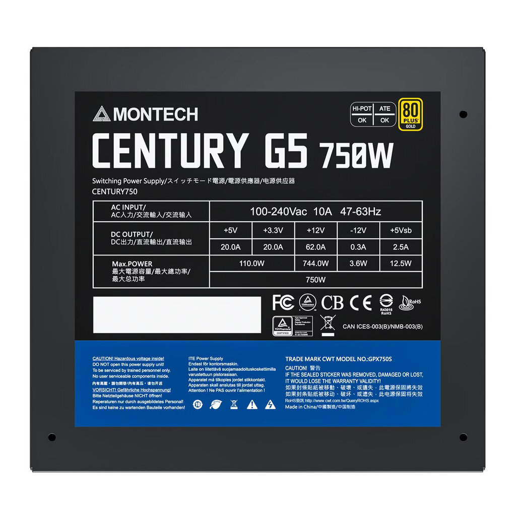 Montech Century G5 750 цена и информация | Barošanas bloki (PSU) | 220.lv