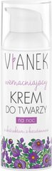 Крем для лица Vianek, 50 мл цена и информация | Наносите на чистую кожу лица. Подержите около 10-15 минут и смойте водой. | 220.lv