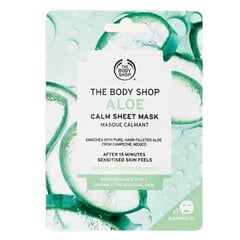 Sejas maska ​​the Body Shop, 18 ml цена и информация | Маски для лица, патчи для глаз | 220.lv