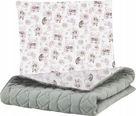 Babymam bērnu gultas veļas komplekts, 100x75 cm, 2 daļas цена и информация | Детское постельное бельё | 220.lv
