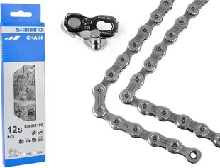 Цепь велосипедная Shimano Nexus CN-NX10 Chain, 1/2 x 1/8 цена и информация | Другие запчасти для велосипеда | 220.lv