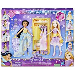 Lelles ar aksesuāriem Disney Princess цена и информация | Игрушки для девочек | 220.lv