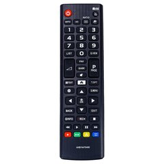 LG AKB74475490 цена и информация | Аксессуары для телевизоров и Smart TV | 220.lv