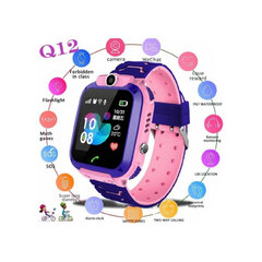 Q12 Pink цена и информация | Смарт-часы (smartwatch) | 220.lv