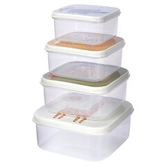Набор пищевых контейнеров, 4 шт. цена и информация | Посуда для хранения еды | 220.lv