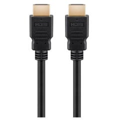 M-cab HDMI, 2 m cena un informācija | Kabeļi un vadi | 220.lv