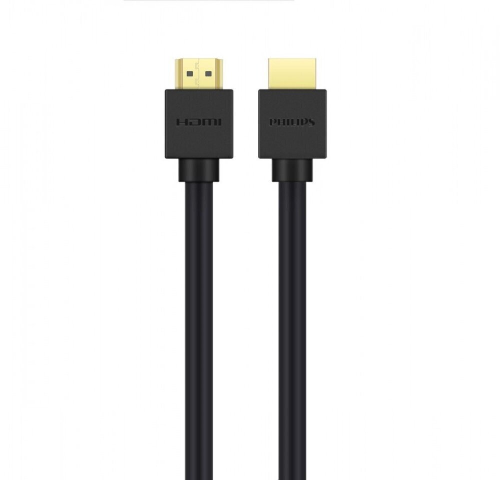 Philips HDMI, 1.5 m цена и информация | Kabeļi un vadi | 220.lv