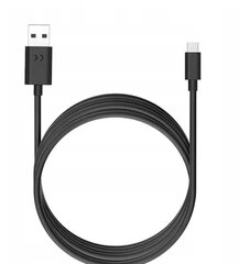 Motorola, USB A-USB C, 2 m cena un informācija | Kabeļi un vadi | 220.lv