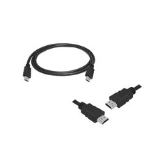 PS HDMI, 1.5 m cena un informācija | Kabeļi un vadi | 220.lv