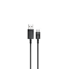 Sennheiser USB-A/Micro USB, 1 m cena un informācija | Kabeļi un vadi | 220.lv