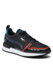 Voltaic evo puma 37960101 vīriešiem juoda men's black 37960101 цена и информация | Кроссовки для мужчин | 220.lv