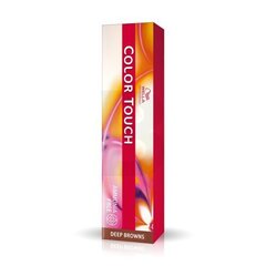 Matu krāsa Wella Professionals Color Touch, 7/73 - Medium Blond/Golden Brown, 60 ml цена и информация | Краска для волос | 220.lv