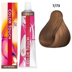 Matu krāsa Wella Professionals Color Touch, 7/73 - Medium Blond/Golden Brown, 60 ml cena un informācija | Matu krāsas | 220.lv