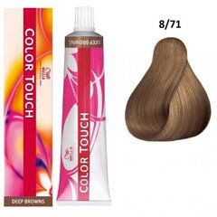 Wella Professionals Color Touch Deep Browns профессиональная демиперманентная краска для волос с многомерным эффектом 8|71 60 мл цена и информация | Краска для волос | 220.lv