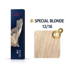 Wella Professionals Koleston Perfect Me+ Special Blonde профессиональный перманентный цвет волос 12|16 60 мл цена и информация | Краска для волос | 220.lv