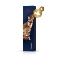 Wella Professionals Koleston Perfect Me+ Pure Naturals профессиональный перманентный цвет волос 44|0 60 мл цена и информация | Краска для волос | 220.lv