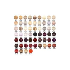 Wella Professionals Koleston Perfect Me+ Vibrant Reds профессиональная перманентная краска для волос 44|65 60 мл цена и информация | Краска для волос | 220.lv