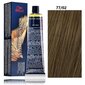 Matu krāsa Wella Professionals Koleston Perfect Me+, 77/02 Medium Blonde Intensive Natural, 60 ml cena un informācija | Matu krāsas | 220.lv