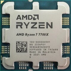 Ryzen 7 7700x cena un informācija | Procesori (CPU) | 220.lv