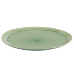 Плоская тарелка, 25 см цена и информация | Посуда, тарелки, обеденные сервизы | 220.lv