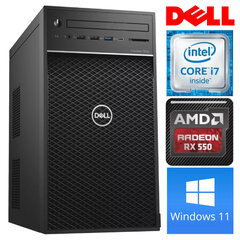 Dell 3630 Tower i7-8700K 8GB 256SSD M.2 NVME+1TB RX550 4GB WIN11Pro cena un informācija | Stacionārie datori | 220.lv