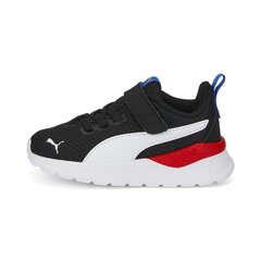 Rickie classic v ps puma 39425311 vaikams juoda children's black 39425311 цена и информация | Детская спортивная обувь | 220.lv