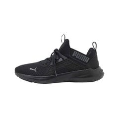 Voltaic evo puma 37960101 vīriešiem juoda men's black 37960101 цена и информация | Кроссовки для мужчин | 220.lv