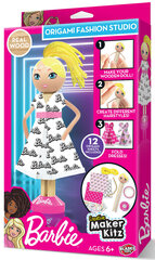 Lelle Barbie Maker Kitz Fashion Origami Studio Creative Kit, BTBA-C03 цена и информация | Игрушки для девочек | 220.lv