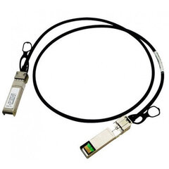 Cisco QSFP+, 2 m cena un informācija | Kabeļi un vadi | 220.lv